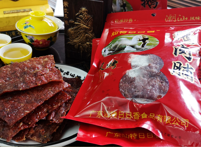 日日香食品廠(chǎng)