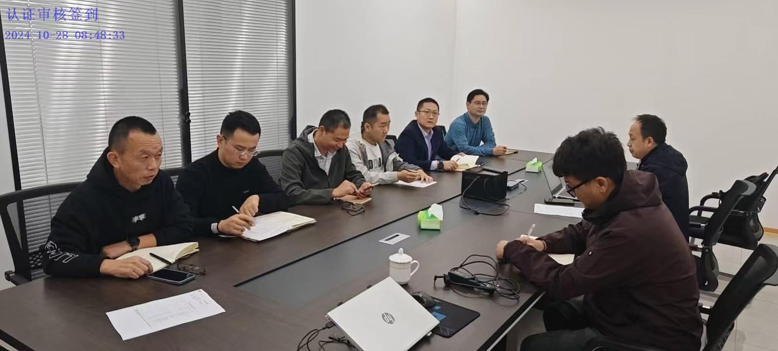 合肥中健三維科技有限公司順利通過雙項質(zhì)量管理體系認(rèn)證