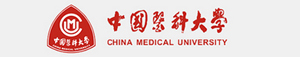 中國(guó)醫(yī)科大學(xué)