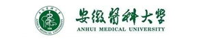 安徽醫(yī)科大學(xué)